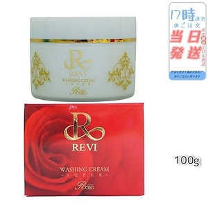 Qoo10] Ruby-Cell インテンシブ4Uシルキークレンザー水分マ : スキンケア