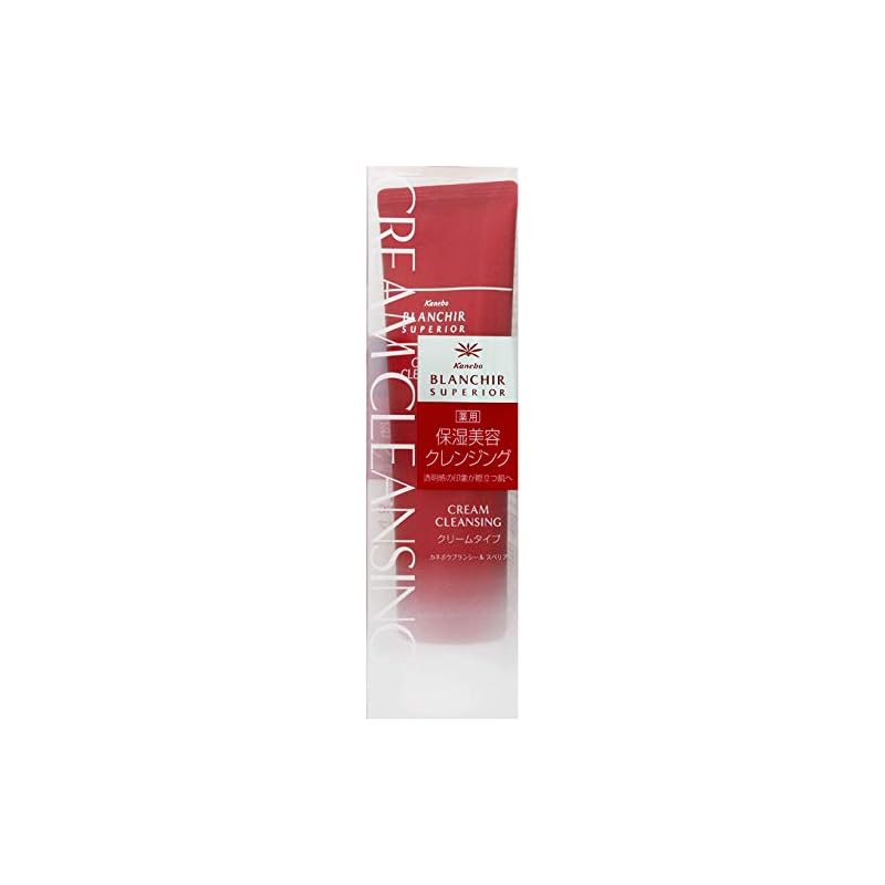 【カネボウ化粧品】ブランシール スペリア クリームクレンジング 125g