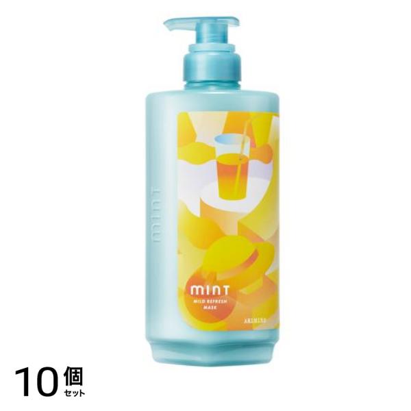 mint ミント マスク マイルドリフレッシュ スカルプ・ヘアトリートメント 本体ポンプ 550g 10個セット