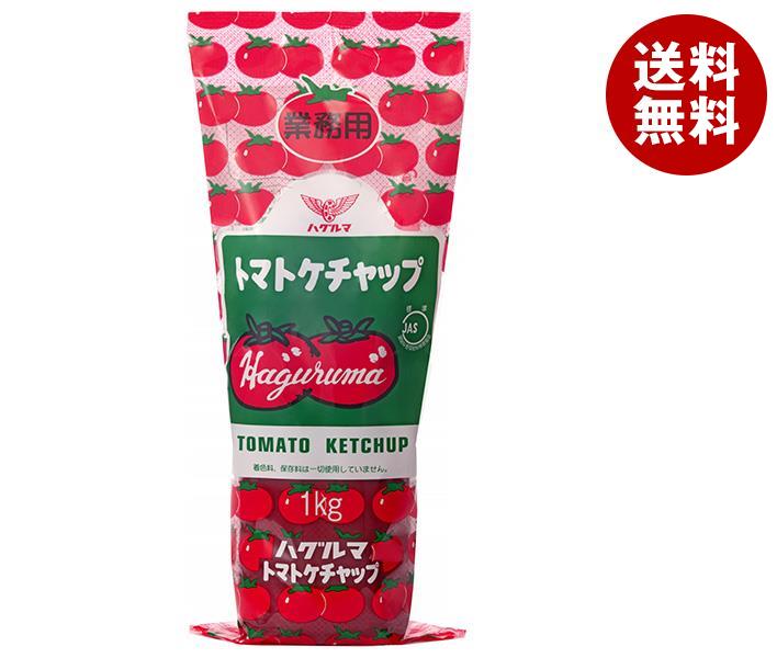 ハグルマ JAS標準 トマトケチャップ 1kgチューブ＊12本入