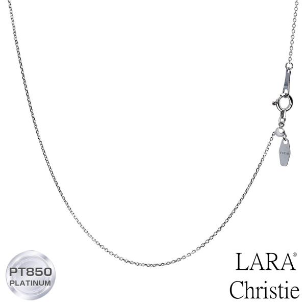 ネックレス チェーン プラチナ 最長45cm あずき アズキ 幅0.85mm 約1.7g PT850 長さ調整可能 LCC