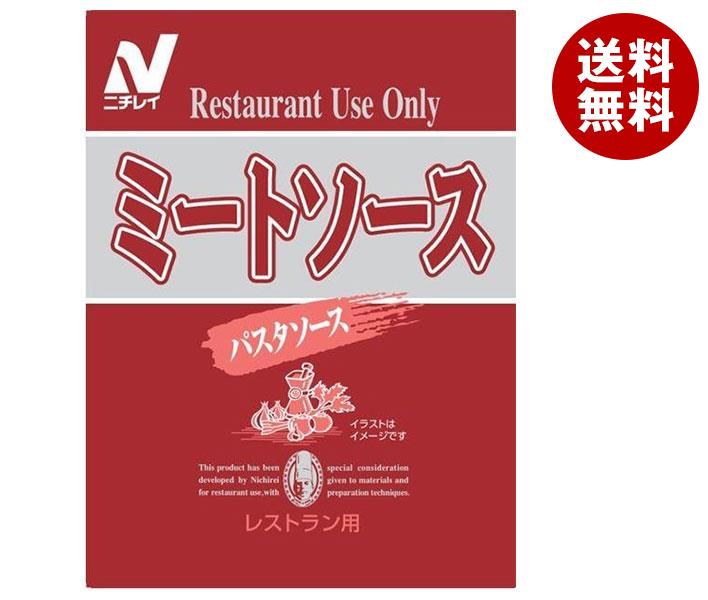 送料無料（一部地域を除く）】 Use Restaurant ニチレイフーズ Only