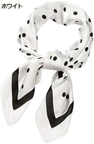 【20%OFFクーポン～】70 × 70 センチメートルハンカチスカーフスカーフ女性スカーフリボンポルカネックドットスカーフ大サテンヘッドスカーフ (Color : White Size : 70X