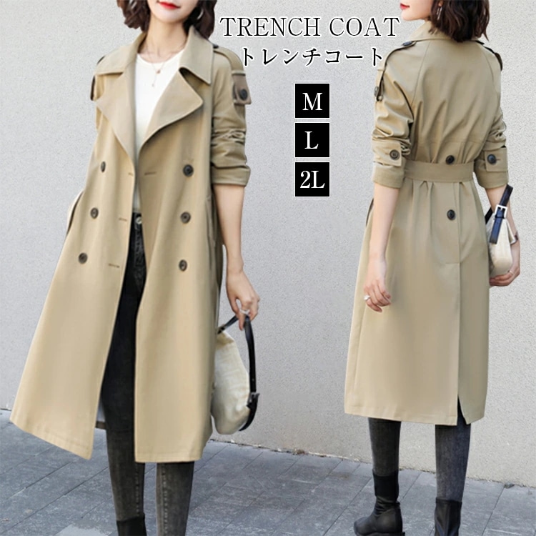 カジュアル レディース 羽織り ロングコート 通勤 アウター 入園式 卒業式 ロング丈 トレンチ プレゼント 入学式 トレンチコート 上品 敬老の日 バックスリット 卒園式 コート 春 デザイン 秋