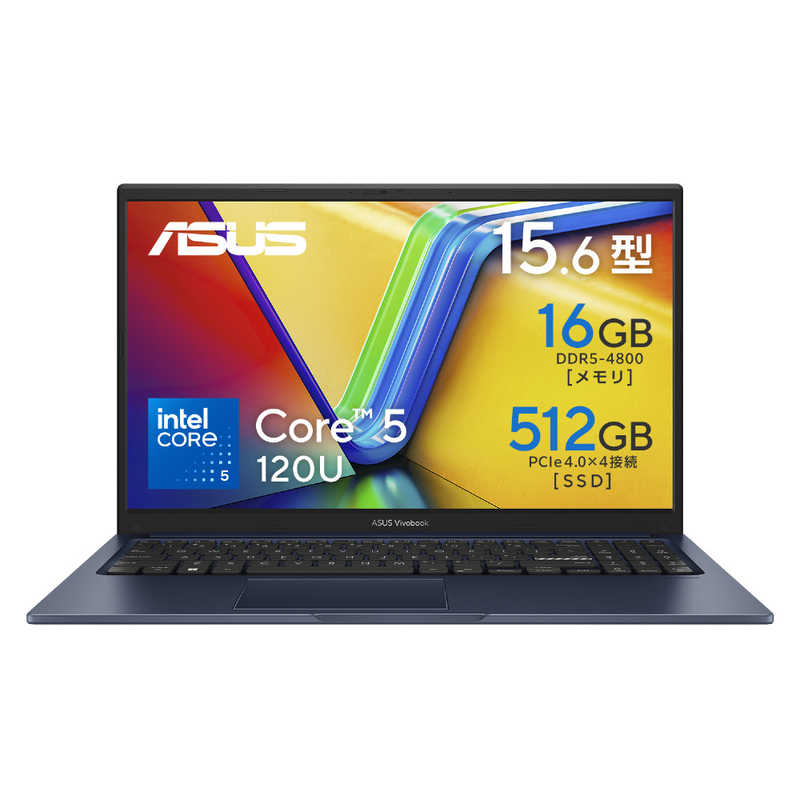 ノートパソコン Vivobook 15 [ 15.6型 / Win11 Home / Core 5 / メモリ16GB / SSD512GB ] クワイエットブルー　X1504VA-C5165BU