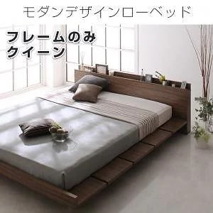 [組立設置付]ローベッド [フランクリン] ベッドフレームのみ/マットレスなし クイーン(Qx1) 69,668円