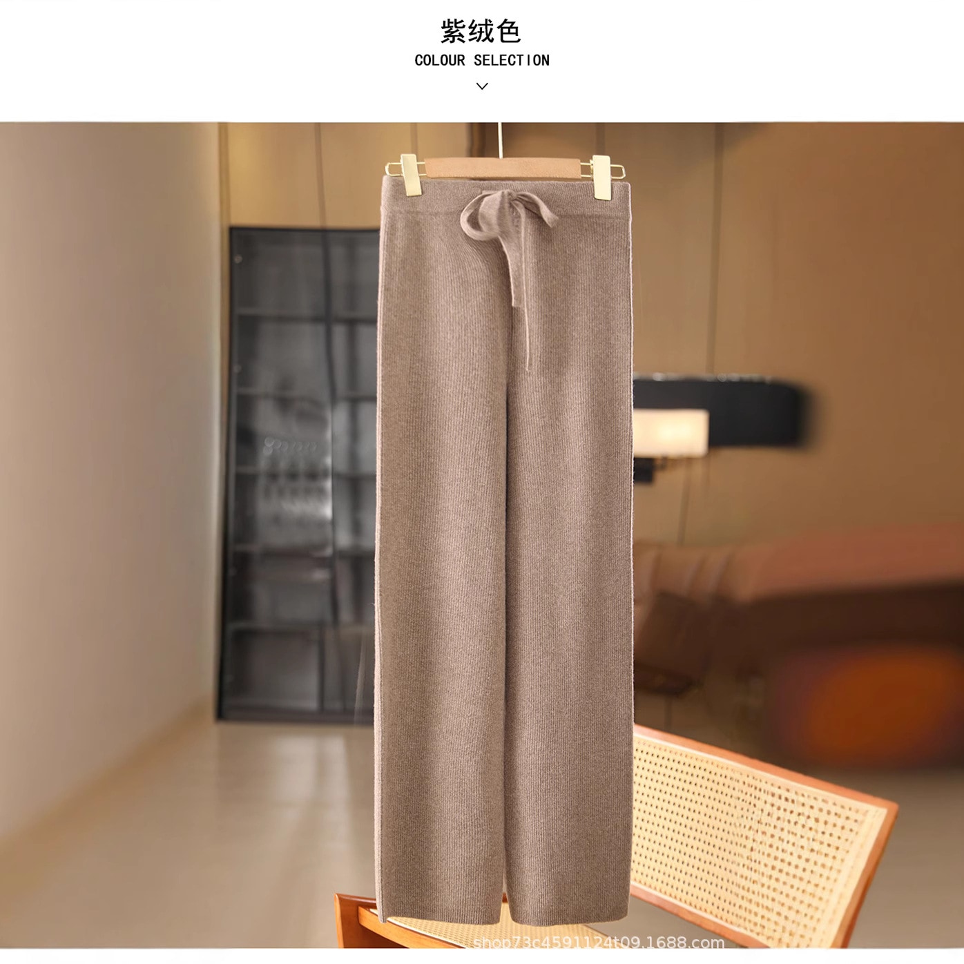 対外貿易冬肥厚ヘビーウールニットワイドレッグパンツ女性用ハイウエストドレープフロアレングスパンツストレートレッグパンツトレンディ