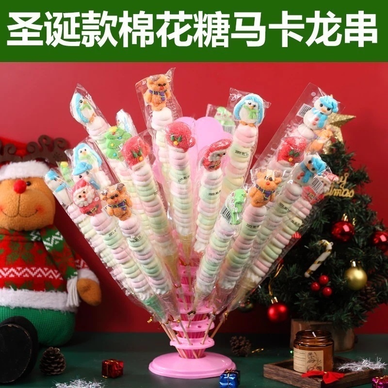 クリスマス綿菓子ひょうたん長い紐漫画ソフトロリポップキャンディーバルク お菓子 大人 子供 誕生日プレゼント