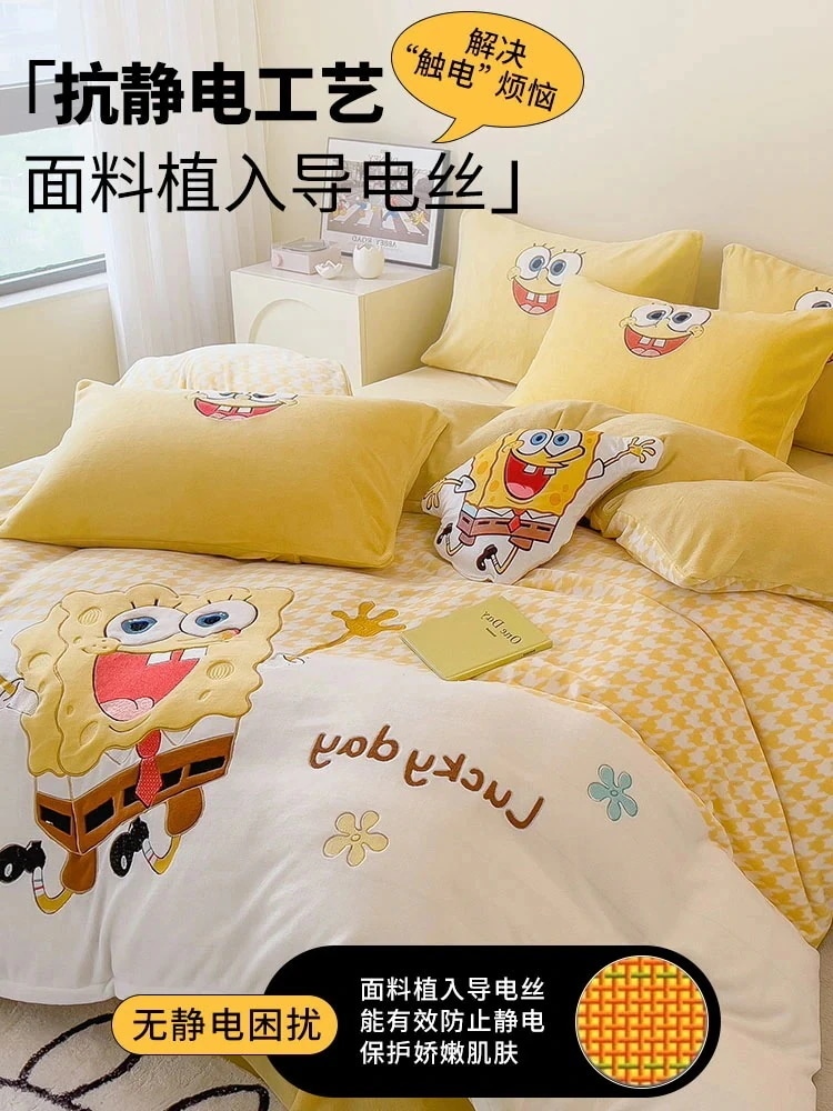 スポンジボブスクエアパンツ増粘ミルクベルベットベッド4点セットウィンターコーラルベルベットキルトカバーシートフランネル子供用寝具