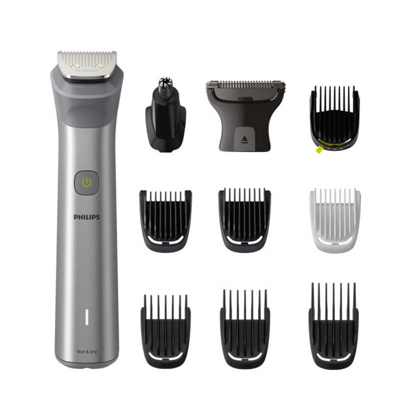 フィリップス　PHILIPS　フィリップス オールインワントリマーキット 5000シリーズ ［充電式］ メタリックグレー　MG5930/15