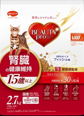 【4個セット】日本ペットフード ビューティープロ キャット 腎臓の健康維持 15歳以上 2.7kg
