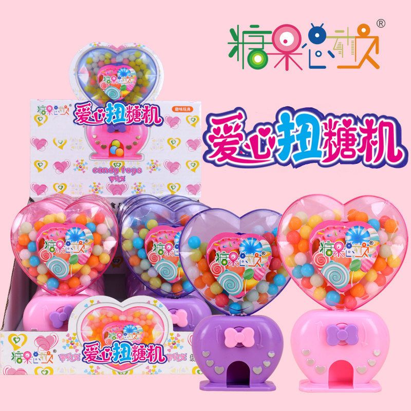 Youtube insで話題キラキラ発光ハート 自動販売機（お菓子が出る）・ツイストキャンディマシン・キャンディマシン 子供向けクリエイティブキャンディ レジャースナック