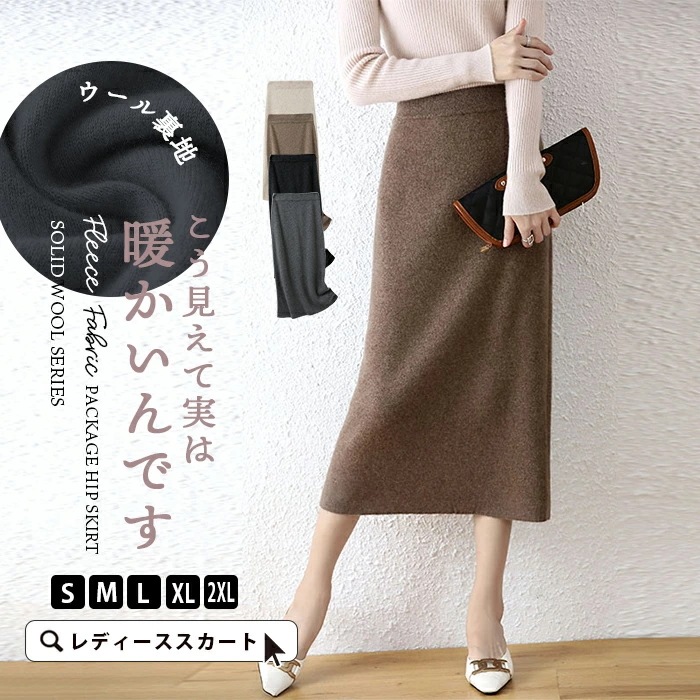 【あす楽対応】 Gallan SG ジャンク TYPEギターレア 貫い ギター