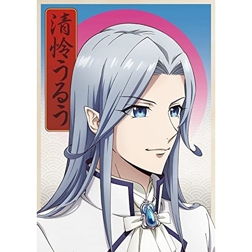 Fairy蘭丸あなたの心お助けします 3(Blu-ray Disc) ／ Fairy蘭丸あなたの心お助けします (Blu-ray) PCXG-50763