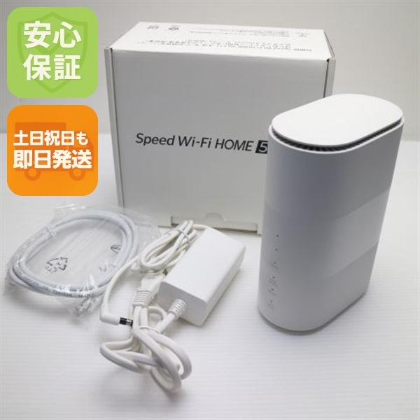 超美品 ZTR01 Speed Wi-Fi HOME 5G L11 ホワイト 本体 即日発送 土日祝発送OK 15