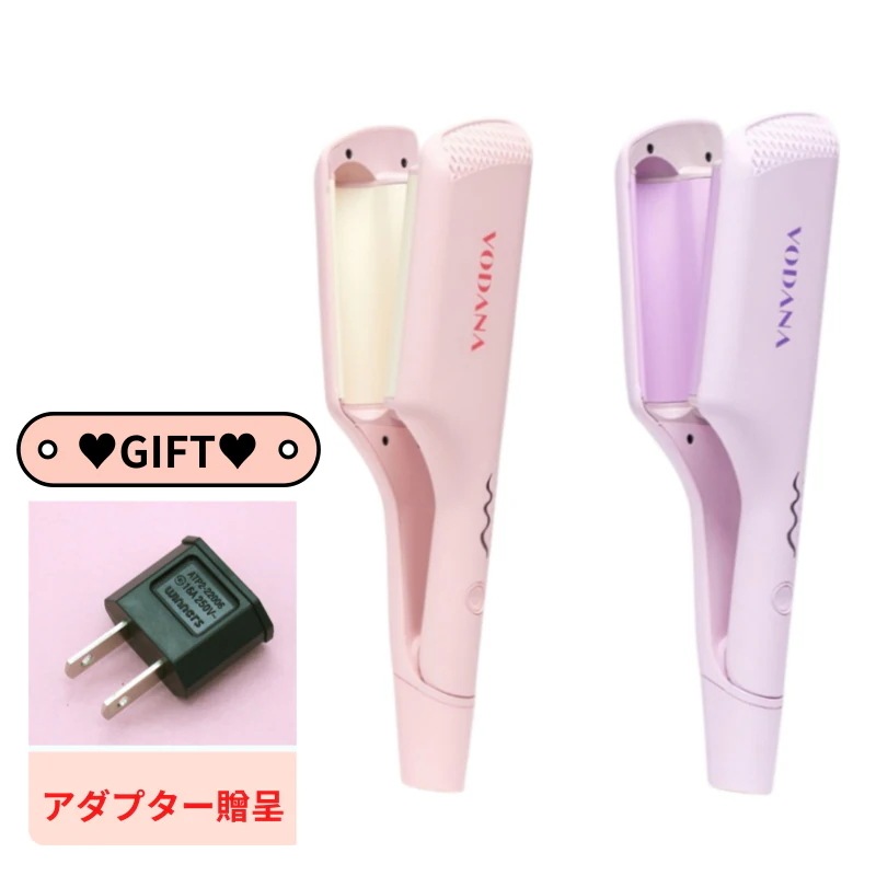 【大人気】[アダプター贈呈] トリプルフローウェーブアイロン 32mm ピンクバニラ/バイオレット 9,516円