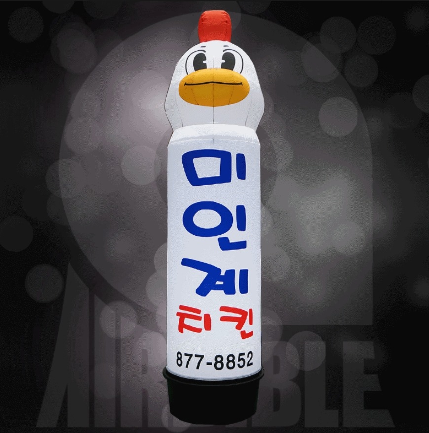 [上段] 鶏 エアー看板 店舗看板 目立つ看板 大型看板