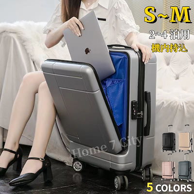 CYBER フルスーツ 黒 L-R ジャーフル 【公式通販】