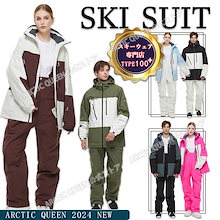 ARCTIC QUEEN スノーボードウェア　スキーウェア　M 楽天市場】ARCTIC QUEEN 2024 2025 新作 スノーボードウェア