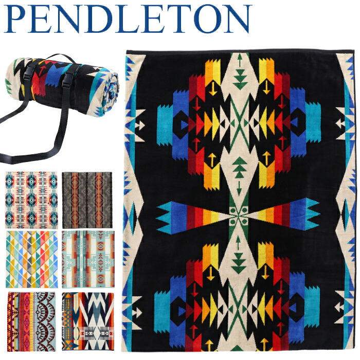 ペンドルトン タオル ブランケット Pendleton SERRADO TOWEL FOR TWO タオルブランケット タオルケット 10,124円