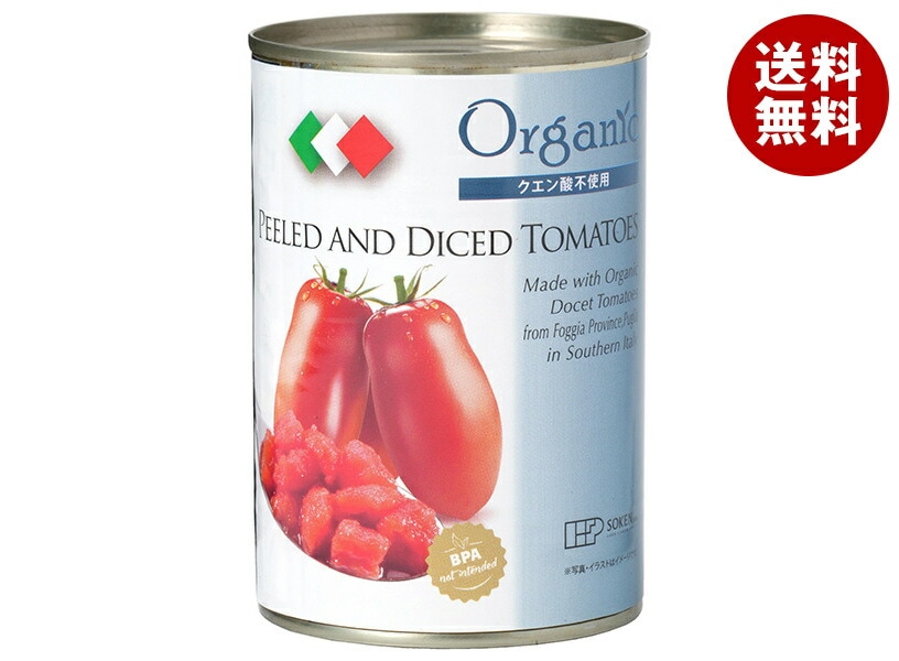 創健社 有機ダイス トマト 400g缶×24個入
