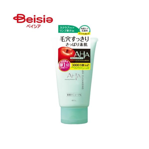 �N�����W���O���T�[�` �E�H�b�V���N�����W���O