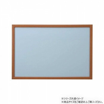 ニューDXウッドフレーム10-T 木製 51x73.5cm ウォールナット 15010-1014