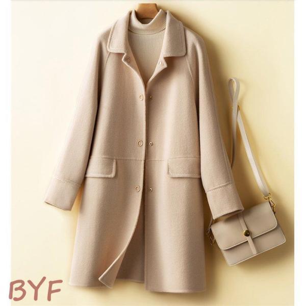 ロング チェスターコート レディース カシミヤ ブレンド ウール アウター ロング丈 ゆったり ジャケット 秋 冬 20代 30代 40代 かわいい おしゃれ 防寒