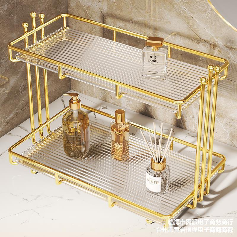 アクリル製収納棚 浴室やトイレ置き 洗面所 化粧品収納棚 ダブルレイヤー 11,934円