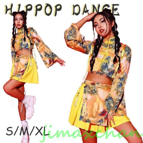 今がチャンス新生活 ダンス衣装 セットアップ レディース ジャズダンス 衣装 黄色 中華風 長袖 へそ出し スカート イエロー トップス セットアップ k-pop衣装 hippop 衣装 イエロー