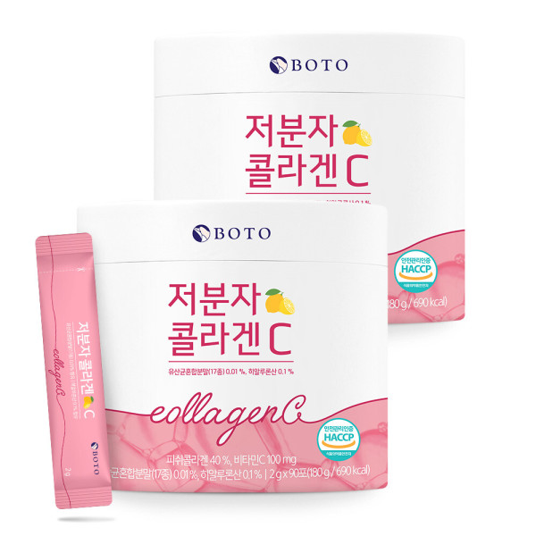 低分子フィッシュコラーゲンビタミンCヒアルロン酸乳酸菌180包