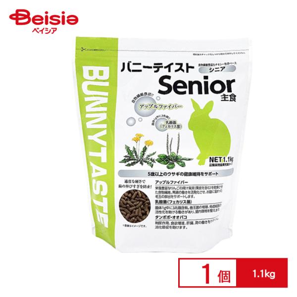 �i�`�������y�b�g�t�[�Y �o�j�[�e�C�X�g �V�j�A 1.1kg