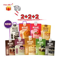 [Protein Shake]プロテインシェイク 45g 9種 (ピーナッツバター / クッキー＆クリーム / チョコ味 / 穀物味 / 黒ごま味 ) コーンシリアル味 抹茶味 / さつまいも味 /