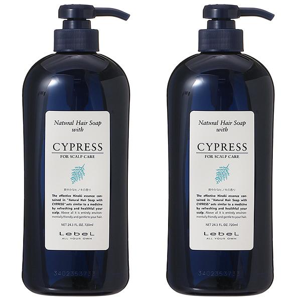 【セット】ナチュラル ヘアソープ ウィズ 720mL CYｄ (サイプレス) 2個