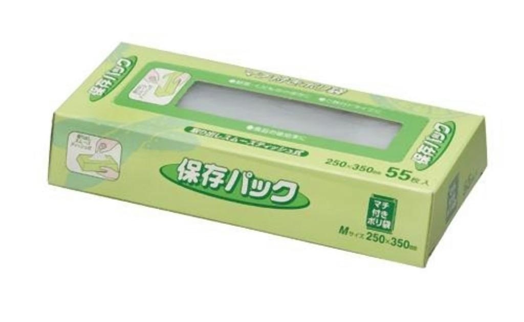 保存パックBOX55枚入マチ付01HD半透明SS02 [xまとめ買い（50袋x5ケース）合計250袋セット] 38-359