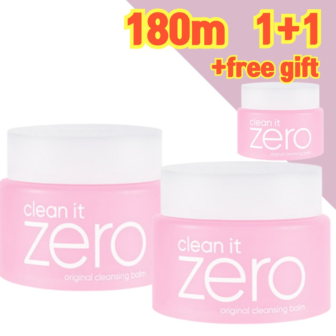 クリーンイットゼロクレンジングバーム [オリジナル], 180ml, 2個 +free gift 25ml 追加贈呈