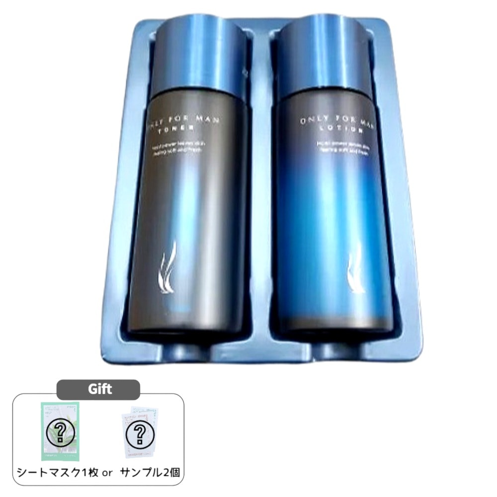 オンリフォーメン スキンケア2種企画 (トナー150ml+ローション150ml)