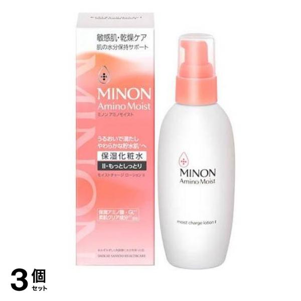 モイストチャージローションII・もっとしっとり 保湿化粧水 ポンプ本体 150mL 3個セット