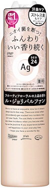 バンナーナ