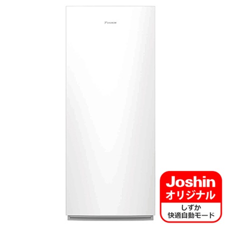 ダイキンDAIKIN MCK705AJ-W 空気清浄機【加湿機能付】（空清31畳まで/加湿：木造12畳プレハブ19畳まで　ホワイト） MCK705AJW