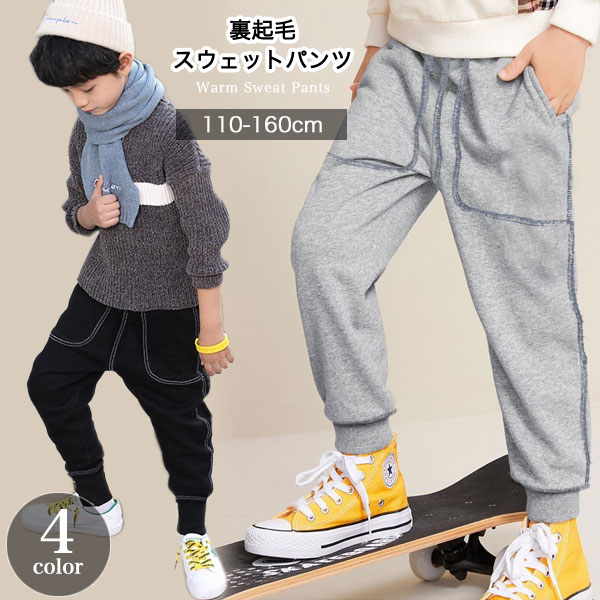 キッズヘアゴム50個セット 選べる6タイプ
