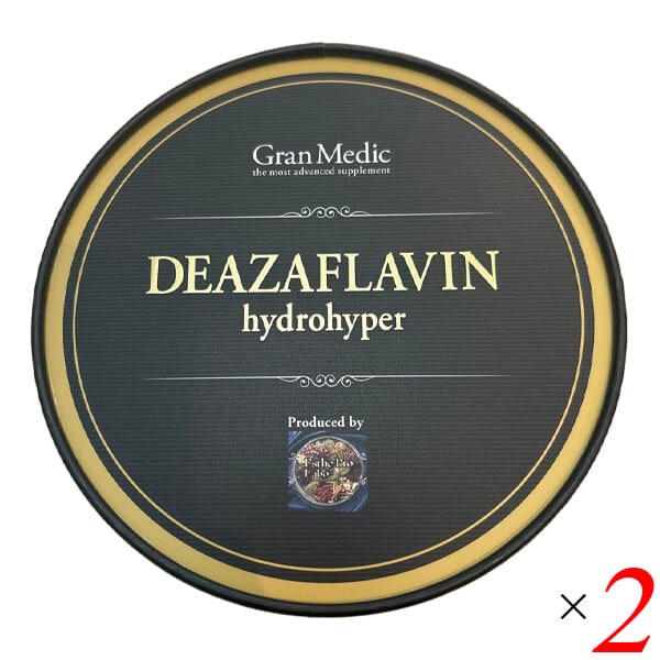 エステプロラボ デアザフラビン ハイドロハイパー 20粒 2個セット