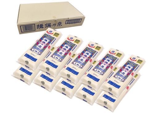 手延素麺 揖保乃糸 上級品 300g 10袋