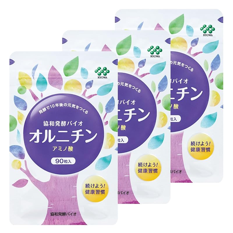 キリン 協和発酵バイオ オルニチン [ サプリ アミノ酸 ] 45日分