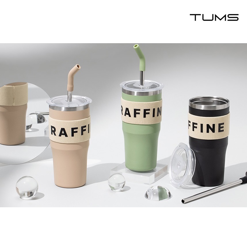 Lapine Straw Tumbler 700ml 3色 専用キャップ+ストロー付き /Camping 韓国人気 /保冷 / 保温