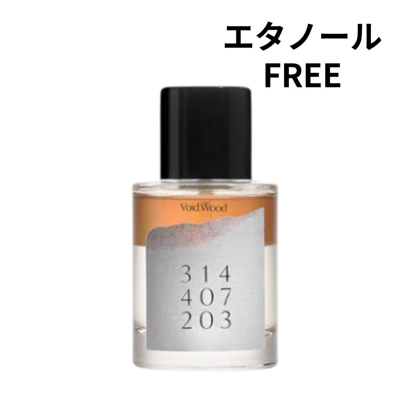 香水 オードパフューム Void Wood 50ml ボイドウッド
