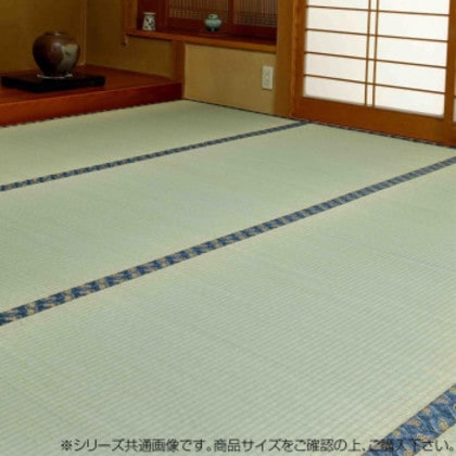 い草上敷き 富良野 3畳 約174×261cm SFURANOE3
