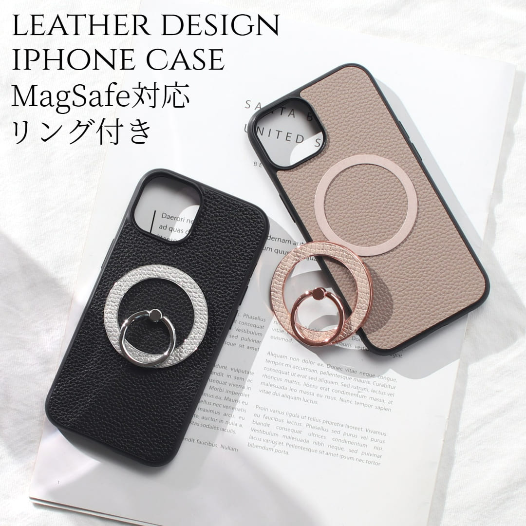 iphoneSE3 ケース リング付き magsafe マグセーフ iphoneSE2 iphone8 iphone7 マグセーフ対応 レザー スマホリング ヘビ柄 7 se2 se3 8