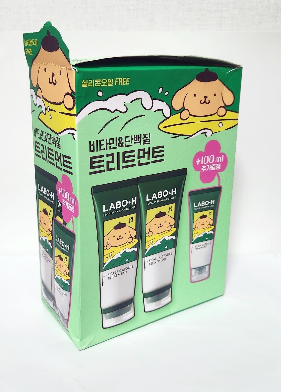 ルヴィ モイスチャークリーム 150g 保湿クリーム ジェルクリーム