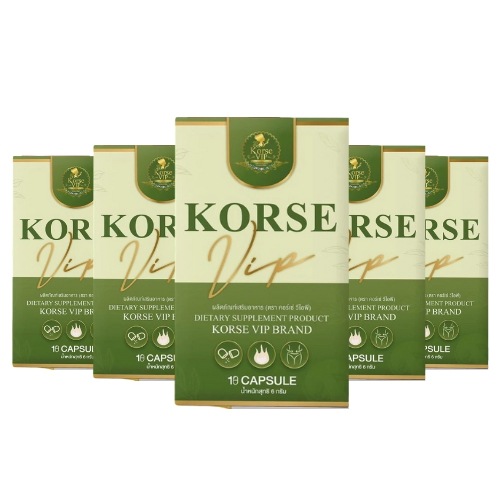 【5個セット】Korse by herb コルセVIP 脂肪燃焼ダイエットサポートサプリです